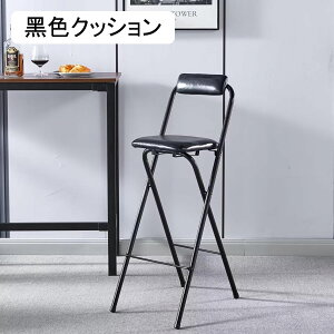 ܏ JE^[`FA o[JE^[E`FA pCv֎q w ܂肽݃Xc[ nCXc[  O H֎q rO o[ iX _CjO`FA |[^u k l