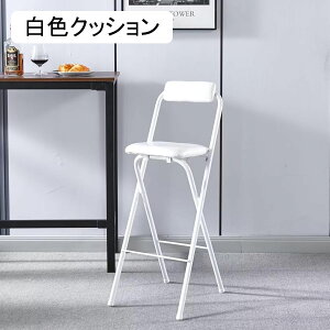 ܏ JE^[`FA o[JE^[E`FA pCv֎q w ܂肽݃Xc[ nCXc[  O H֎q rO o[ iX _CjO`FA |[^u k l