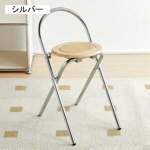 カウンターチェア 藤 パイプイス バーカウンターチェア 折り畳みチェア メッシュ 折りたたみ椅子 高い椅子 ハイチェア 座高さ50cm 背もたれ 夏用 通気性 家用 キッチン バー 喫茶店 ダイニン