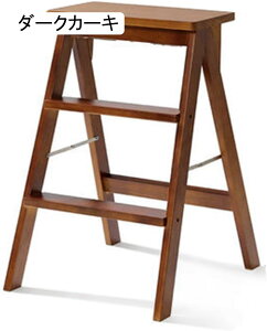 JE^[`FA ݑ ؐ o[JE^[E`FA ܂肽݈֎q Ki 3K nCXc[ H֎q 60cm  O r q ͂ iX p RpNg ȃXy[X g