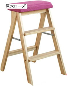 JE^[`FA ݑ ؐ o[JE^[E`FA ܂肽݈֎q Ki 3K nCXc[ H֎q 60cm  O r q ͂ iX p RpNg ȃXy[X g