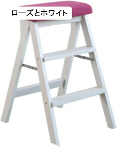 JE^[`FA ݑ ؐ o[JE^[E`FA ܂肽݈֎q Ki 3K nCXc[ H֎q 60cm  O r q ͂ iX p RpNg ȃXy[X g