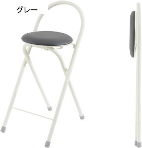 JE^[`FA ܂肽݃`FA o[JE^[E`FA nCXc[ H֎q 61cm  Lb` rO[ w rO o[ iX  _CjO`FA