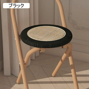 JE^[`FA ^`FA o[JE^[E`FA ܂肽݈֎q ܂݃`FA nCXc[ 50cm wt ƗpLb` o[ iX _CjO`FA RpNg[ g