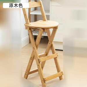 JE^[`FA | o[`FA ܂肽݈֎q ܂݃`FA ֎q wt  nC`FA F 25*37*9674cm O rO o[ iX _CjO`FA RpNg 