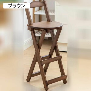 JE^[`FA | o[`FA ܂肽݈֎q ܂݃`FA ֎q wt  nC`FA F 25*37*9674cm O rO o[ iX _CjO`FA RpNg 