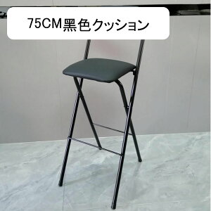 JE^[`FA o[JE^[E`FA ܂肽݈֎q ֎q pCvCX nC`FA w  O rO o[ iX _CjO`FA RpNg[ Lb` CX 