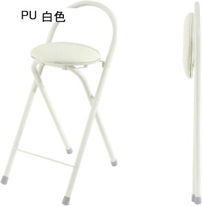 JE^[`FA o[JE^[E`FA wt ܂肽݃`FA pCv֎q nCXc[ H֎q 60cm Ɨp Lb` o[ iX _CjO`FA RpNg[ gݗĕs