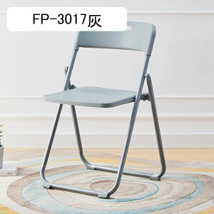 ܂肽݃`FA ItBX֎q ֎q c֎q rO`FA pCvCX A[Xg wt y RpNg[ ~߃S g[jO[ p[eB[ rWlXCxg