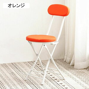 pCvCX JE^[`FA o[JE^[E`FA ܂肽݃`FA nCXc[ H֎q 47cm wt ƗpLb` o[ iX _CjO`FA RpNg ȃXy[X gݗ