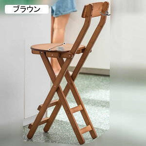 ܂肽݃Xc[ ؐ ܏ nCXc[ _CjO`FA wt JE^[`FA o[`FA 60/70/80cm  rO o[ iX _CjO`FA  ؐXc[