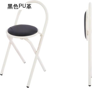 ܂肽݃Xc[ o[ _CjO`FA ܏ w nCXc[ JE^[`FA o[JE^[E`FA 46cm  O rO iX _CjO`FA y ȈՈ 