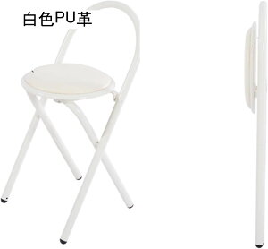 ܂肽݃Xc[ o[ _CjO`FA ܏ w nCXc[ JE^[`FA o[JE^[E`FA 46cm  O rO iX _CjO`FA y ȈՈ 