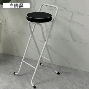 JE^[`FA o[`FA ܂肽݃`FA ֎q nC`FA 80cm ut wt rO _CjO`FA o[ iX  RpNg ȃXy[X gsv  O