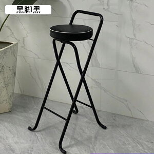 JE^[`FA o[`FA ܂肽݃`FA ֎q nC`FA 80cm ut wt rO _CjO`FA o[ iX  RpNg ȃXy[X gsv  O