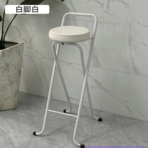 JE^[`FA o[`FA ܂肽݃`FA ֎q nC`FA 80cm ut wt rO _CjO`FA o[ iX  RpNg ȃXy[X gsv  O