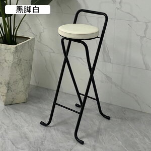 JE^[`FA o[`FA ܂肽݃`FA ֎q nC`FA 80cm ut wt rO _CjO`FA o[ iX  RpNg ȃXy[X gsv  O