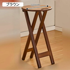 ؐJE^[`FA ܏ o[`FA ܂肽݈֎q nCXc[ H֎q 60cm wt ۈ֎q K[f p[eB JtF iX  i o[ RpNg[ gݗĕsv