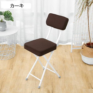 ܂肽݈֎q ItBX֎q pCv֎q _CjO`FA JE^[`FA o[JE^[E`FA ~[eBO`FA w ƗpLb` o[ iX ~ rWlXCxg 