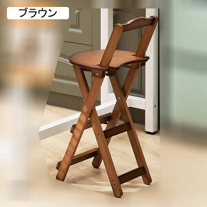 JE^[`FA ؐ ܂݃`FA wt o[`FA ܏ o[JE^[`FA EbhXc[ nCXc[ Lb`  JtF Vbv _CjO ȃX؁[X lp 