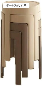 X^bLO`FA X^bLOXc[ 2/4Zbg CX ֎q ܂肽݃`FA Xc[ vX`bNXc[ Ehx` Vv rO[ X^bJu