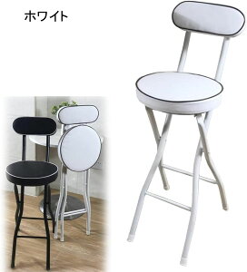 nC`FA ܂肽݃JE^[`FA ی^nCXc[ z`FA wt ut JE^[nCg nC`FA Xc[ Lb` K[f p[eB ItBXp