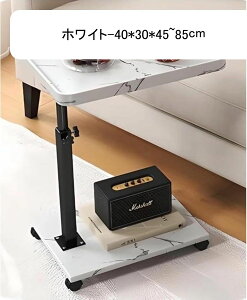 TChe[u ~e[u 360x] ߉\ 45?80cm R̎^ LX^[t p\RfXN PCfXN ׋ dfXN wKfXN xbhe[u \t@e[u e