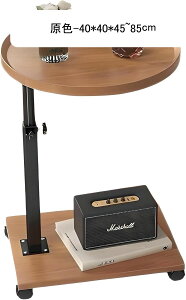 TChe[u ~e[u 360x] ߉\ 45?80cm R̎^ LX^[t p\RfXN PCfXN ׋ dfXN wKfXN xbhe[u \t@e[u e