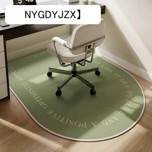 Q[~O`FA}bg J[ybg ~ ` Z^[O ی}bg fXN}bg 唻 tH g[Ή 40*60cm ~ Vv ʋC 􂦂 􉽕 ϖ ی  