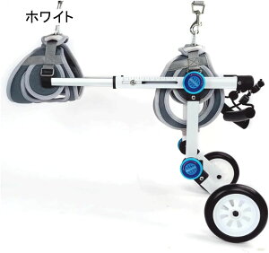 ペット用車椅子 調節可能な犬用車椅子 後ろ足用歩行ツール ペット用リハビリテーション車椅子
