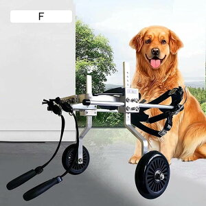 中型/大型犬用犬用車椅子 調節可能なペットリハビリカート 後ろ足障害者用 軽量犬用移動用ホイール ウォーキングホイール (Xxxs-Xxl 1-60kg) (S)