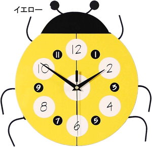 �Ă�Ƃ����̕Ǌ|�����v�A�T�C�����g�Ǌ|�����v�A�J�`�J�`�������ĂȂ��q�������Ă�Ƃ����̐Ԃ����v�����Q���L�b�`���I�t�B�X�w�Z��