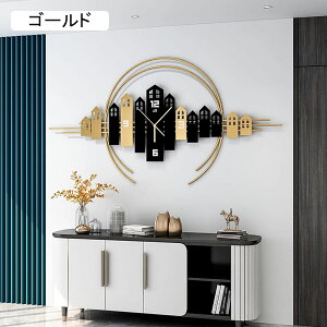 ^̓̑fpȋ̕Ǌ|vAÂȔJ`J`ĂNH[cAArAAsš̃p^[AgȃX^C̉Ƃ̑