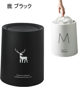 _Xg{bNX ی` ݔ gȂ o 8L 12L S~ ӂt ݔ  o Vv gɂt^t S~ ʏ gC rO Q ( O[ 8