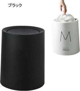 _Xg{bNX ی` ݔ gȂ o 8L 12L S~ ӂt ݔ  o Vv gɂt^t S~ ʏ gC rO Q ( O[ 8