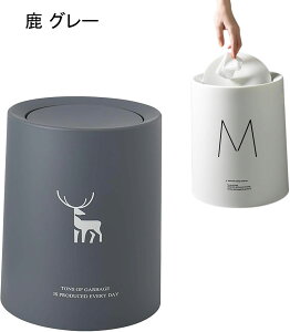 _Xg{bNX ی` ݔ gȂ o 8L 12L S~ ӂt ݔ  o Vv gɂt^t S~ ʏ gC rO Q ( O[ 8