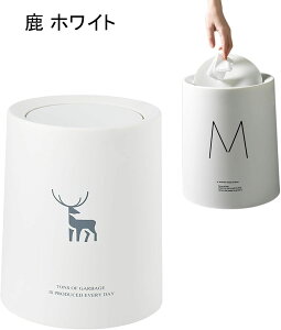 o t^t ܂Ȃ S~ ی^ S~ ӂ ӂt ݔ L    @\ o Lb` ʏ rO S~ ω׏d  ݔ vX`bN