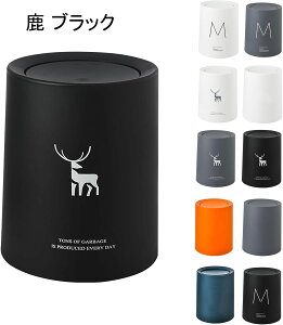 S~ ܂Ȃ o ӂt ݔ 䟭  S~ ی^ o X  ݔ ͖LŖ ȃXy[X gC rOLb`xbh[p (ubN 12L)