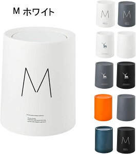 �S�~�� �܂������Ȃ� �o�� �ӂ��t�� ���ݔ� �䟭�� ���� �S�~�� �ی^ �o�� �X���� ������� ���ݔ� �͖��L�Ŗ��� �ȃX�y�[�X �g�C�� ���r���O�L�b�`���x�b�h���[���p (�u���b�N 12L)