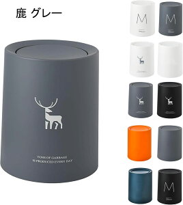 S~ ܂Ȃ o ӂt ݔ 䟭  S~ ی^ o X  ݔ ͖LŖ ȃXy[X gC rOLb`xbh[p (ubN 12L)