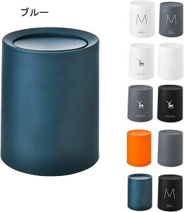 S~ ܂Ȃ o ӂt ݔ 䟭  S~ ی^ o X  ݔ ͖LŖ ȃXy[X gC rOLb`xbh[p (ubN 12L)