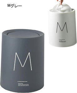 S~ ӂt ی^ o ܂Ȃ S~ gȂ  ݔ  䟭 S~ rO gC ʏytbvJo[fUCzydwz (M ubN 12L)