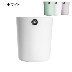 ゴミ箱 8L/12L フタなし 大容量 くず入れ 丸型 ごみ箱 8リットル 広口 小さい 丸 ふたなし リビング プラスチック ダストボックス シンプル おしゃれ ごみばこ くずかご 蓋なし 移動便利