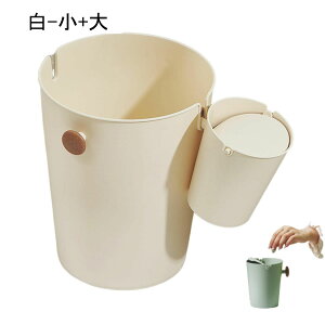 卓上ゴミ箱 ABS材質 持ち運び ゴミ箱 卓上 小型 防水 卓上 ゴミ箱 スリム ミニごみ箱 車用ゴミ箱 おしゃれ ふた付き 無臭できれい 小さいゴミ箱 使いやすい ミニゴミ箱 寝室 車載 (緑-大き