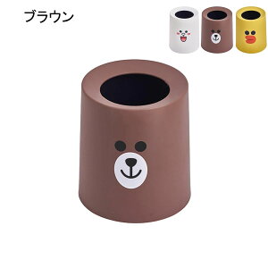 ゴミ箱 おしゃれ 9L/12L 大容量 丸形ゴミ箱 リビング ダストボックス 2重構造 袋が見えない ごみ箱 収納 中身が見えない フタなし ビニール袋隠す フタなし ゴミ箱 取りやすい 小さいサイズ