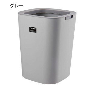 �S�~�� �t�^�Ȃ� 12L �_�X�g�{�b�N�X �p�^ ���ݔ� �S�~�܂������Ȃ� �X���� ������� �V���v�� �R�� ���� �L�b�`�� ���r���O���[�� �g�C�� ���� �I�t�B�X�p �v���X�`�b�N