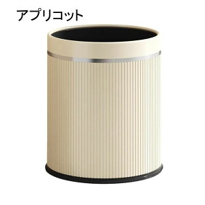 �S�~�� �t�^�Ȃ� 16L �_�X�g�{�b�N�X �ی^ ���ݔ� �S�~�܂������Ȃ� �X���� ������� �V���v�� �R�� ���� �L�b�`�� ���r���O���[�� �g�C�� ���� �I�t�B�X�p �v���X�`�b�N