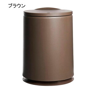 ゴミ箱 ふた付き 10L ダストボックス 丸型 プッシュ式 ごみ箱 スリム おしゃれ 抗菌 消臭 密閉 音無し 部屋 キッチン リビングルーム トイレ 浴室 オフィス用 プラスチック