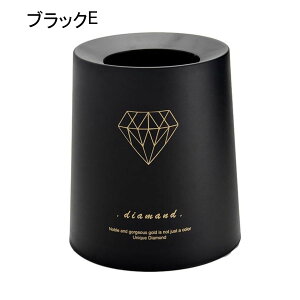 �S�~�� �t�^�Ȃ� 12L �_�X�g�{�b�N�X �ی^ ���ݔ� �S�~�܂������Ȃ� �X���� ������� �V���v�� �R�� ���� �L�b�`�� ���r���O���[�� �g�C�� ���� �I�t�B�X�p �v���X�`�b�N