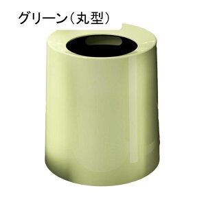 �S�~�� �t�^�Ȃ� 11L �_�X�g�{�b�N�X �p�^ ���ݔ� �S�~�܂������Ȃ� �X���� ������� �V���v�� �R�� ���� �L�b�`�� ���r���O���[�� �g�C�� ���� �I�t�B�X�p �v���X�`�b�N